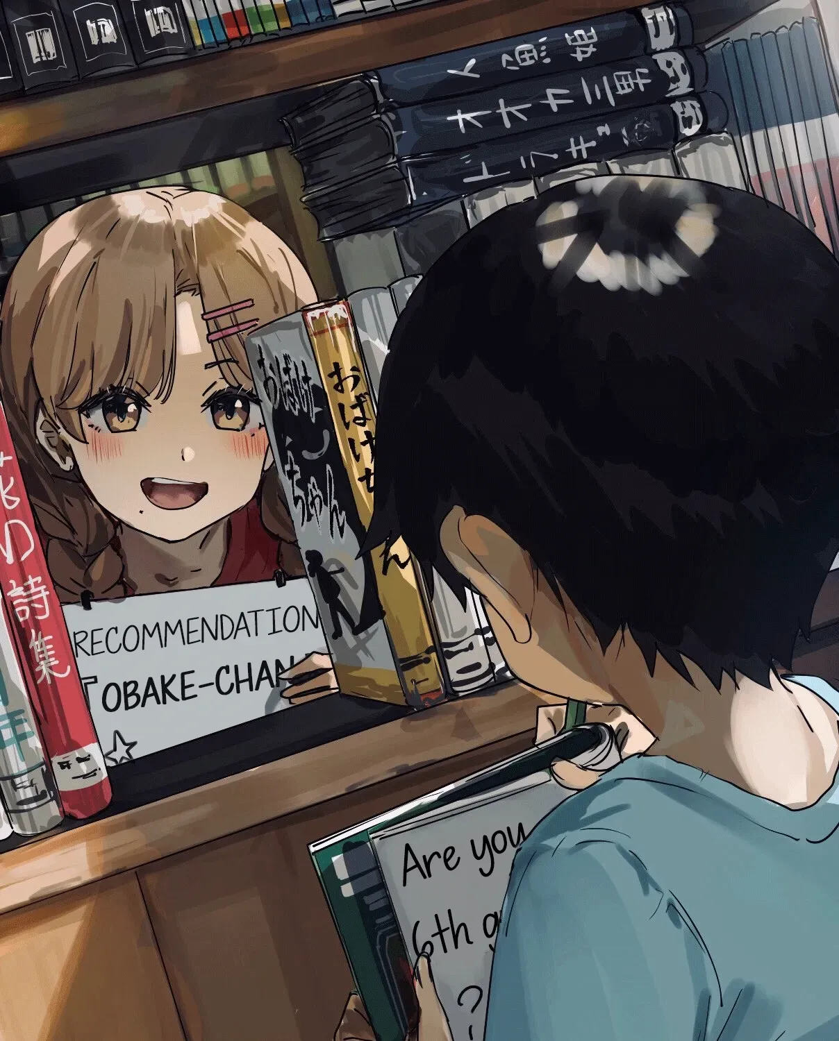 Kaii-san and I Chapter 6 page 1 - 