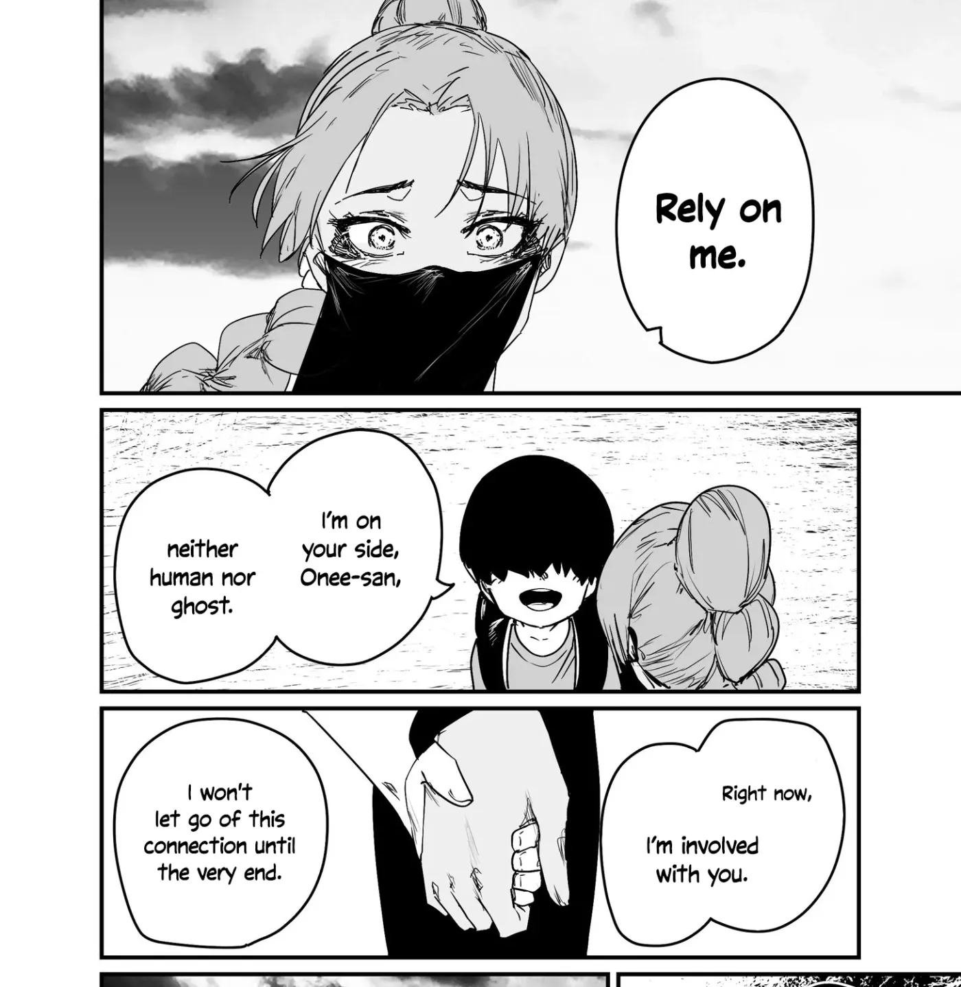 Kaii-san and I Chapter 80 page 7 - 