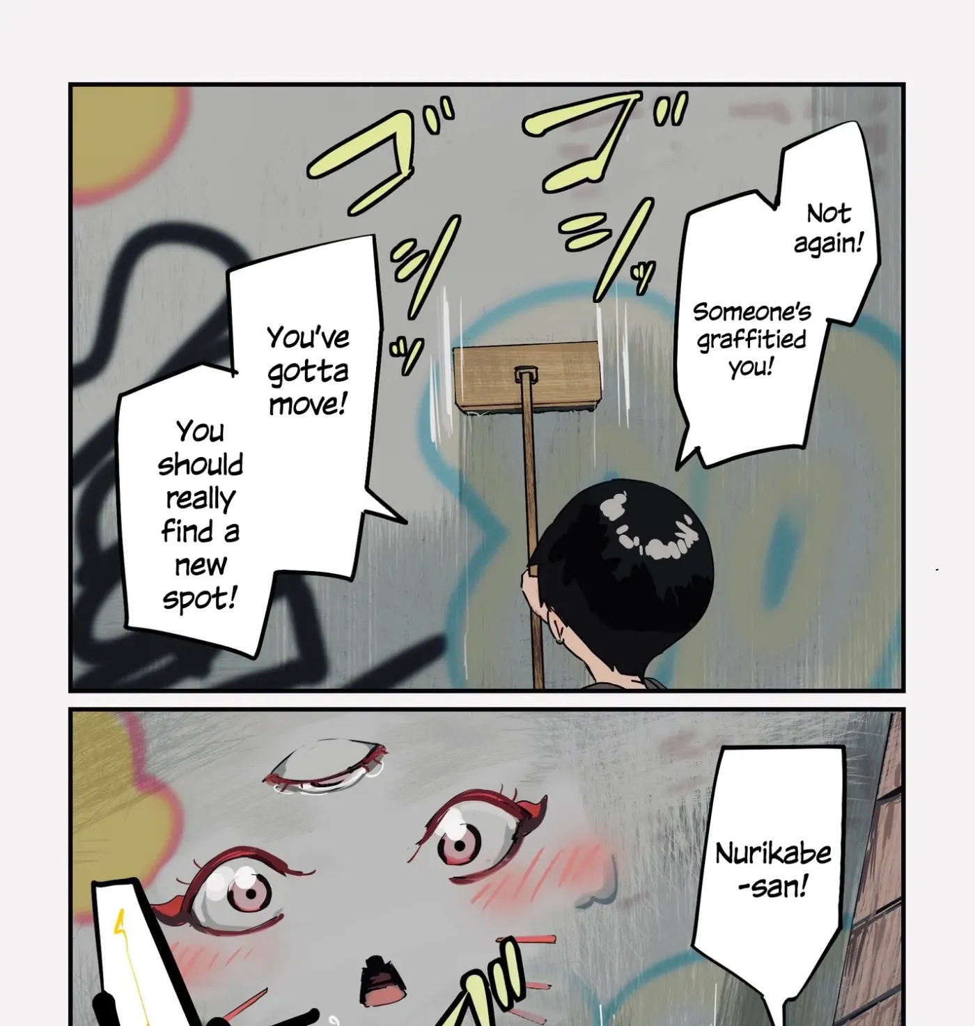 Kaii-san and I Chapter 82 page 1 - 