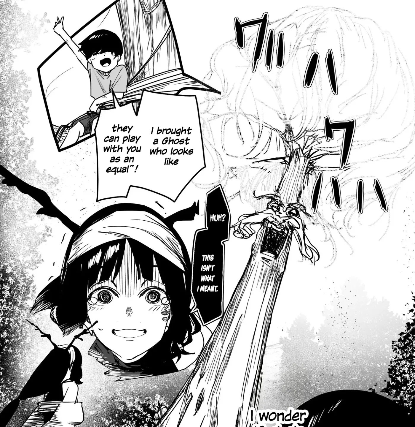 Kaii-san and I Chapter 83 page 5 - 