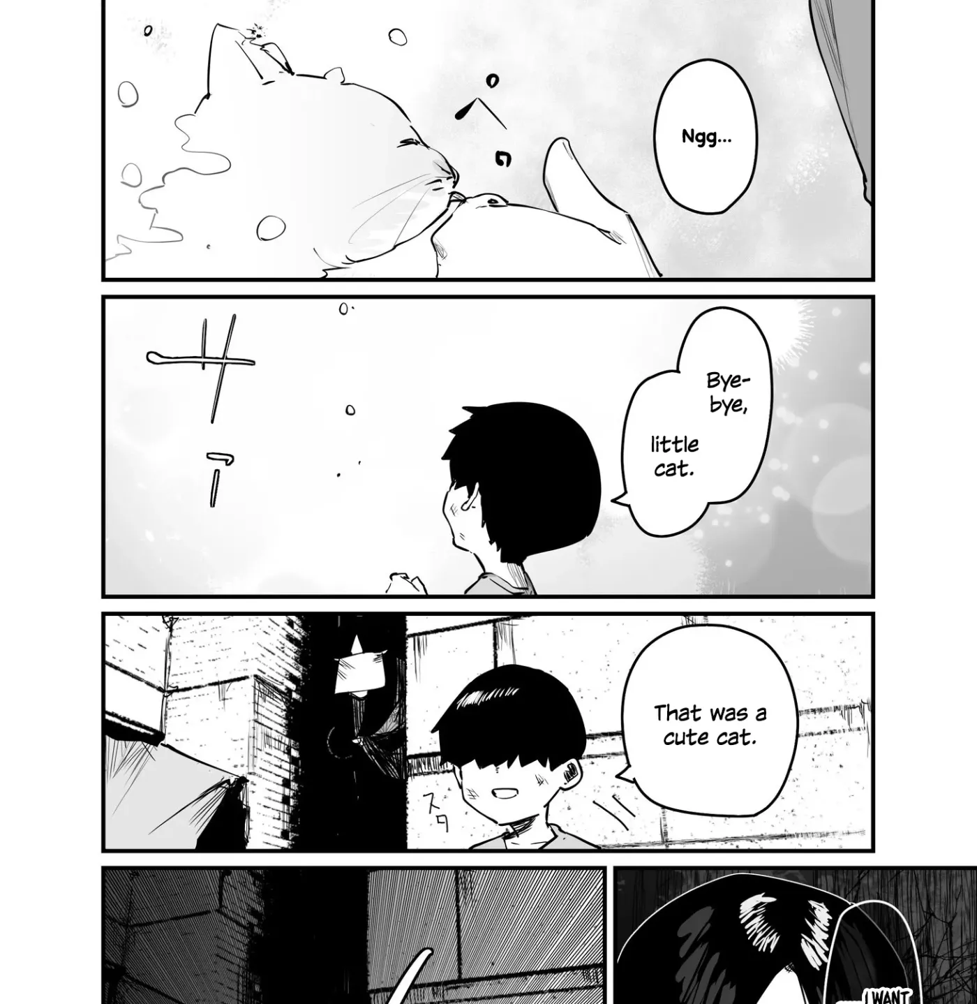 Kaii-san and I Chapter 86 page 3 - 