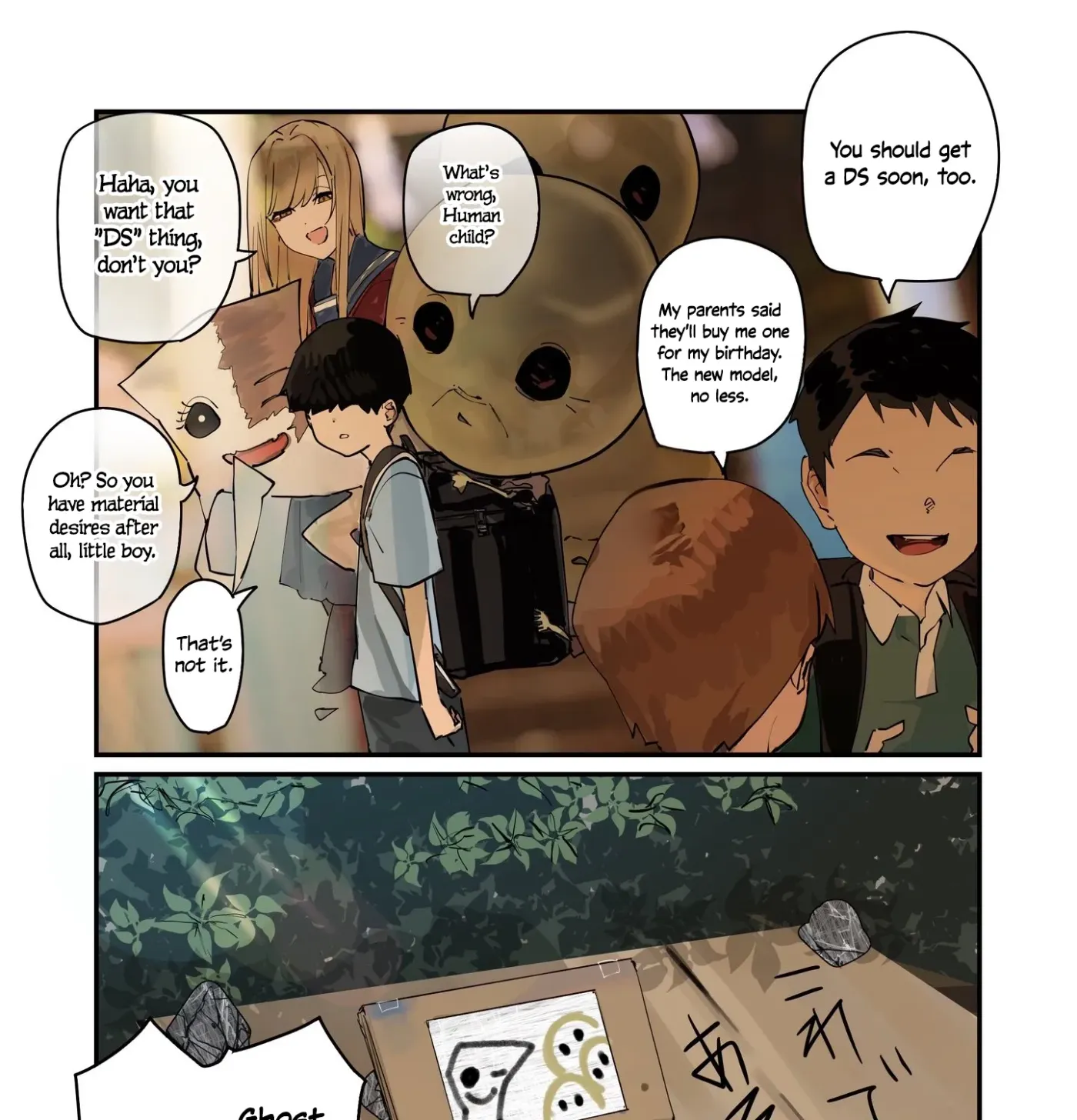 Kaii-san and I Chapter 87 page 1 - 