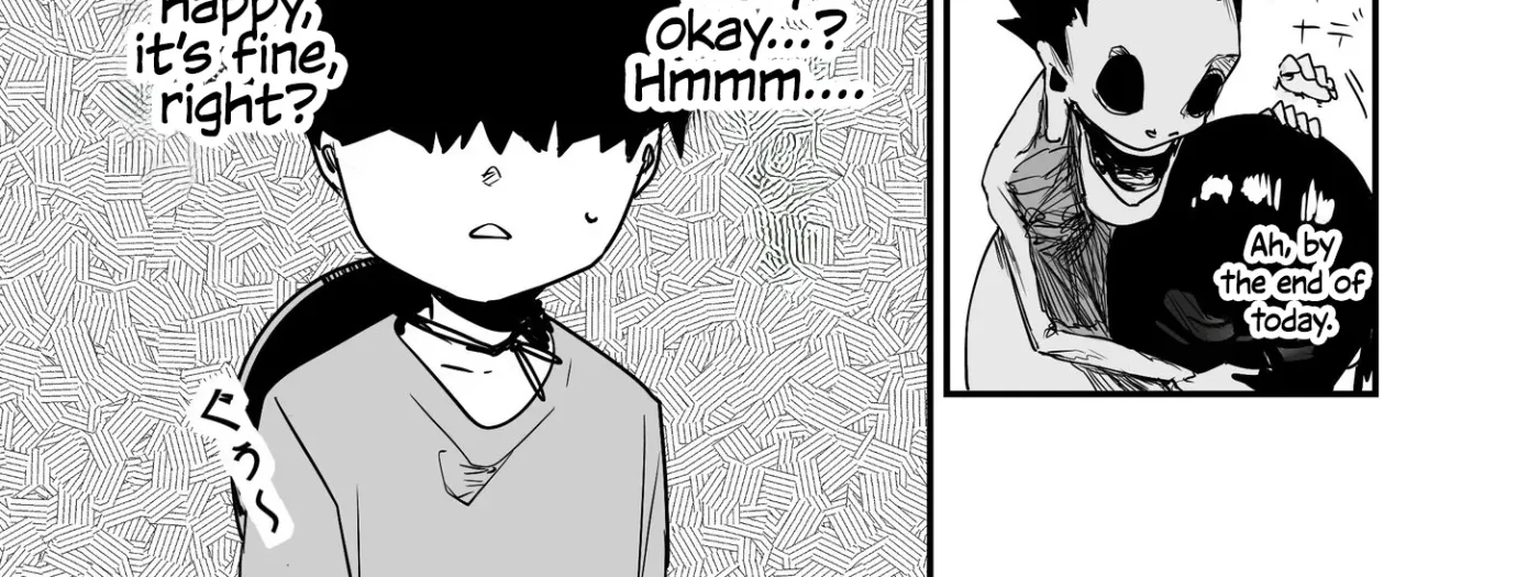Kaii-san and I Chapter 88 page 6 - 