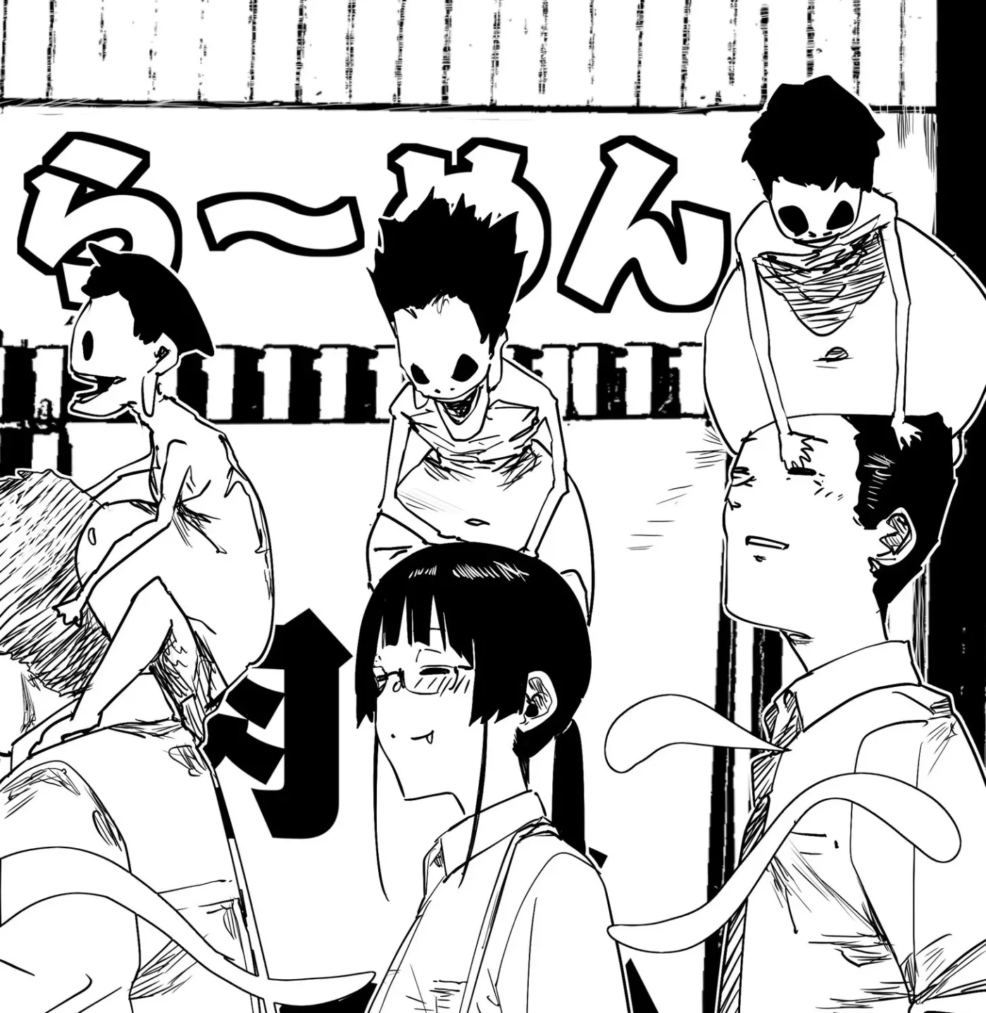 Kaii-san and I Chapter 88 page 7 - 
