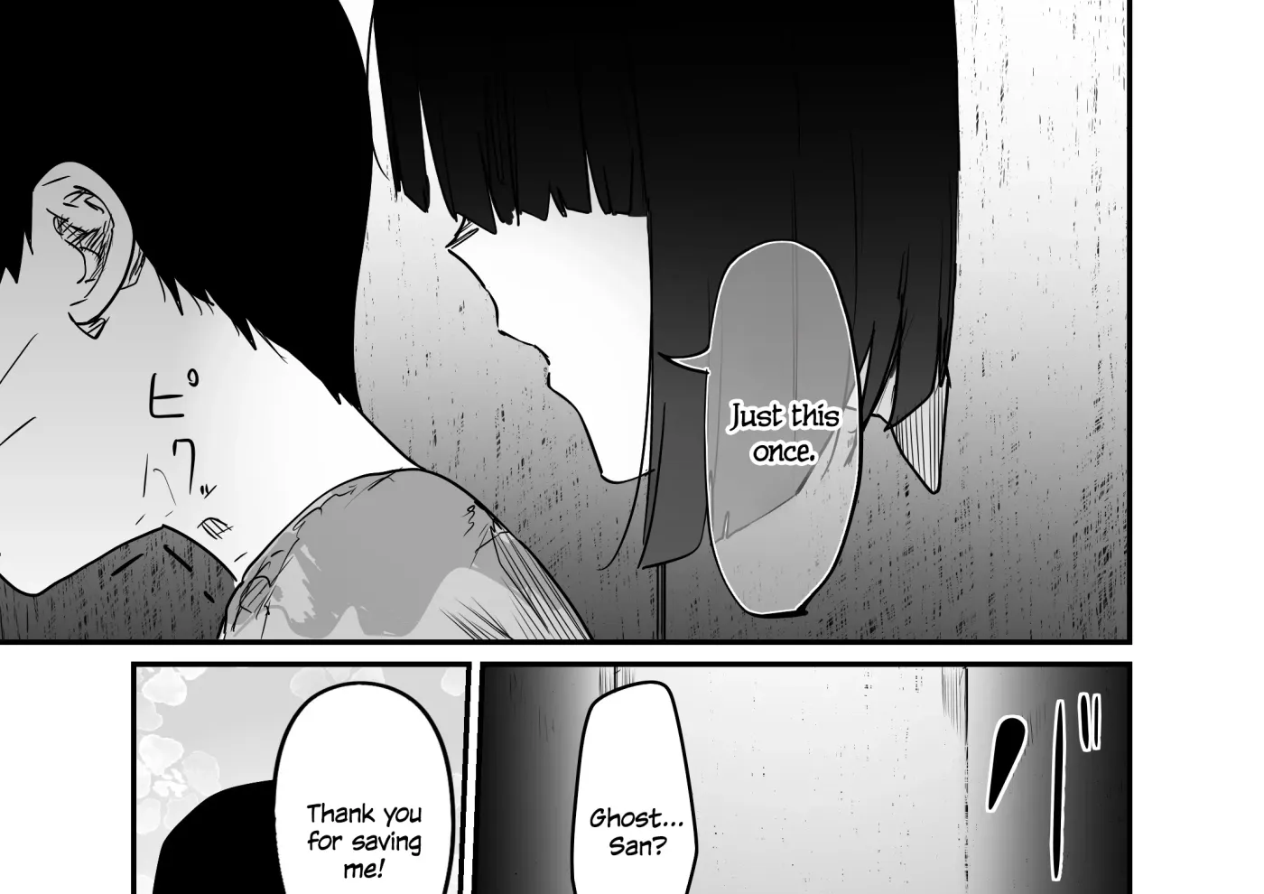 Kaii-san and I Chapter 89 page 5 - 