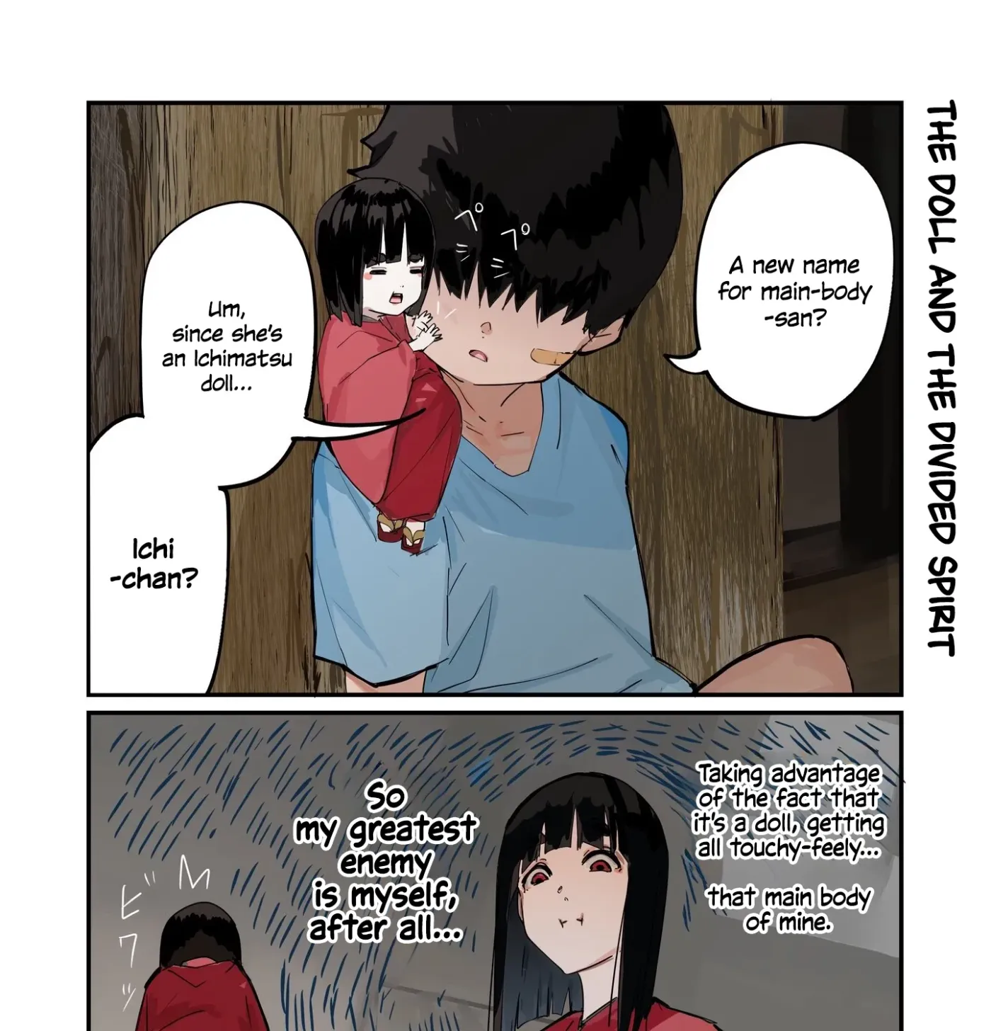 Kaii-san and I Chapter 90 page 1 - 
