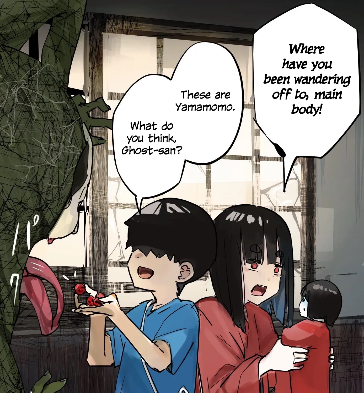 Kaii-san and I Chapter 94 page 3 - 