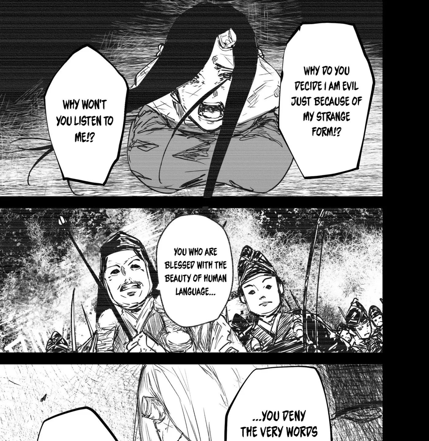 Kaii-san and I Chapter 97 page 5 - 