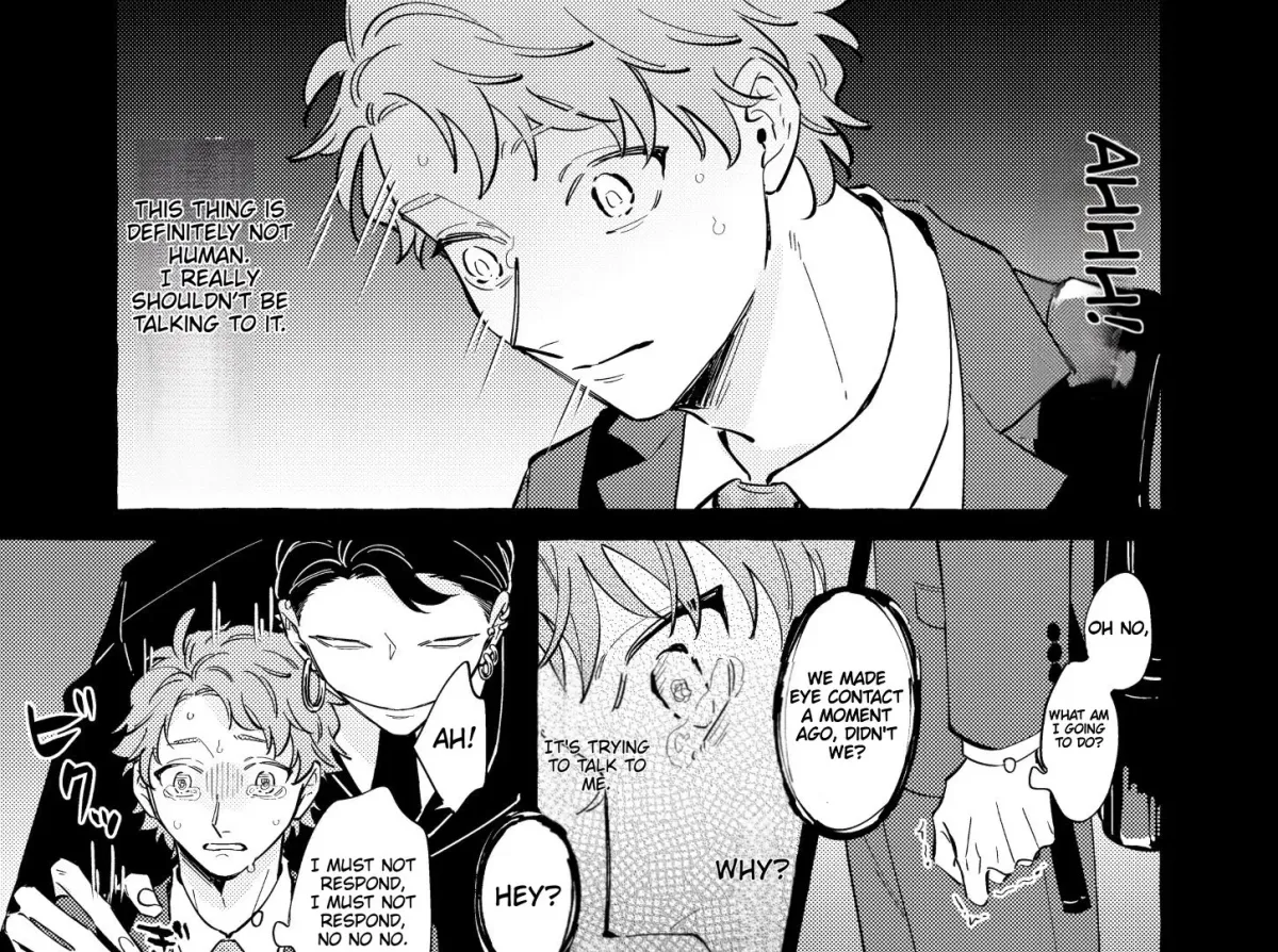 Kaii-san to Asuka-kun no ohanashi Chapter 1 page 13 - 