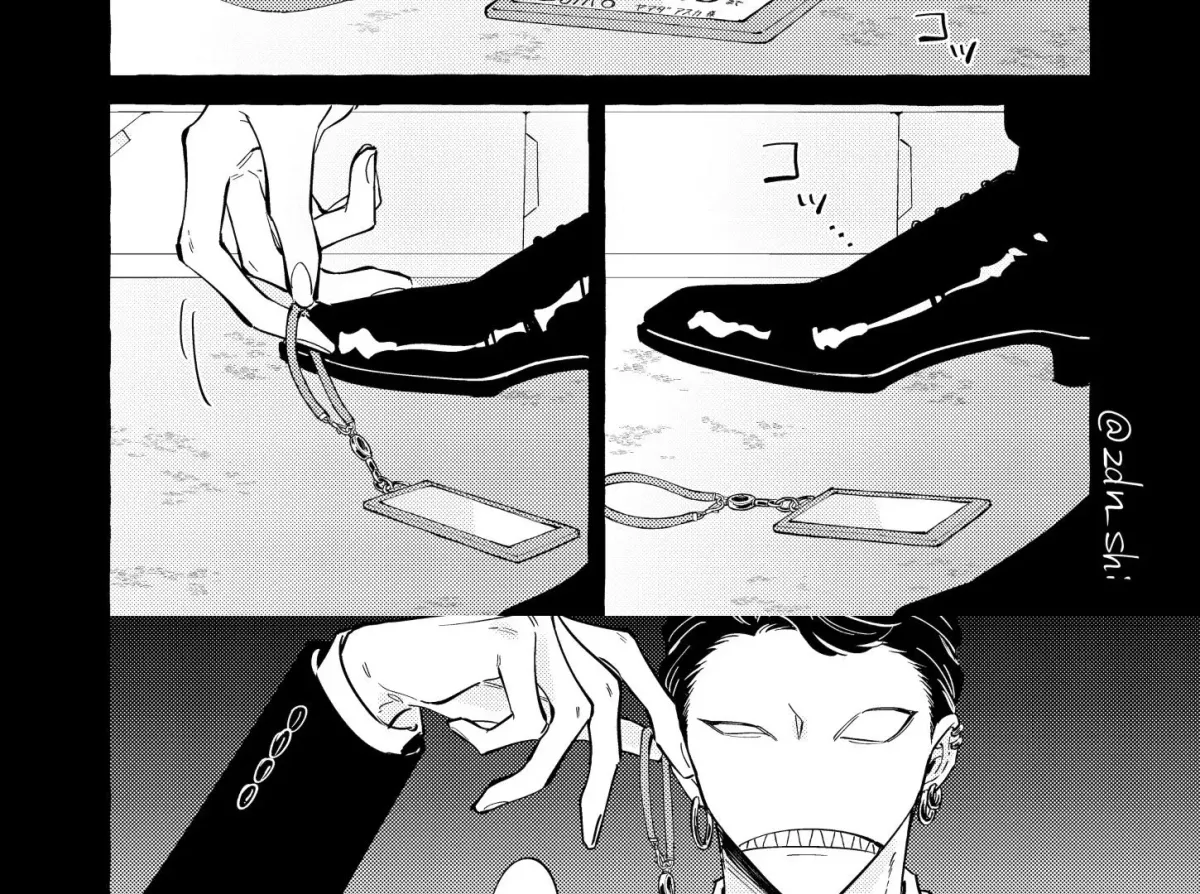 Kaii-san to Asuka-kun no ohanashi Chapter 1 page 18 - 