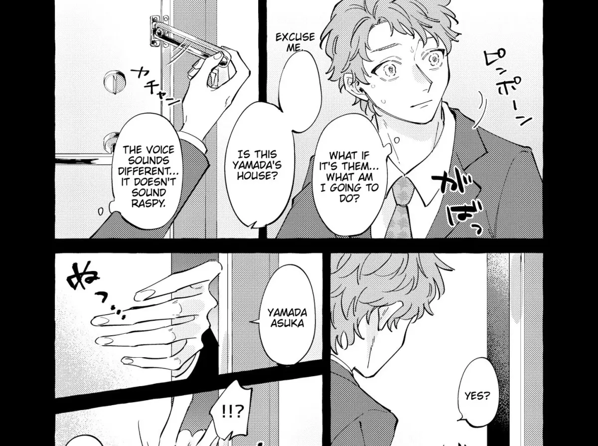 Kaii-san to Asuka-kun no ohanashi Chapter 1 page 21 - 