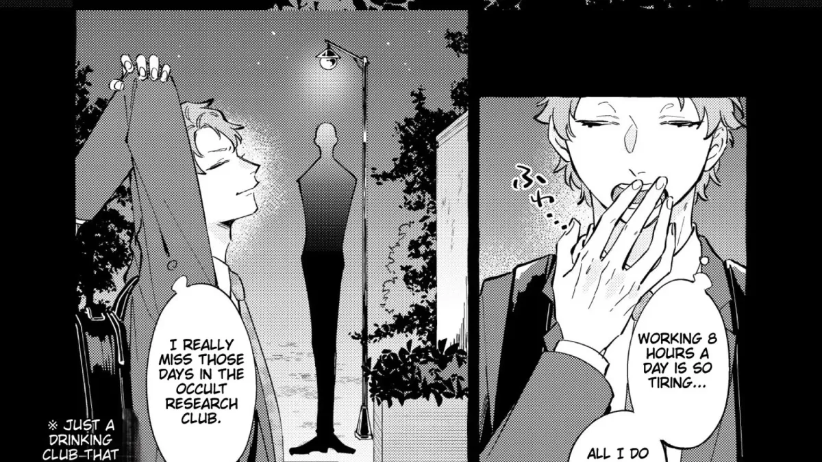 Kaii-san to Asuka-kun no ohanashi Chapter 1 page 7 - 