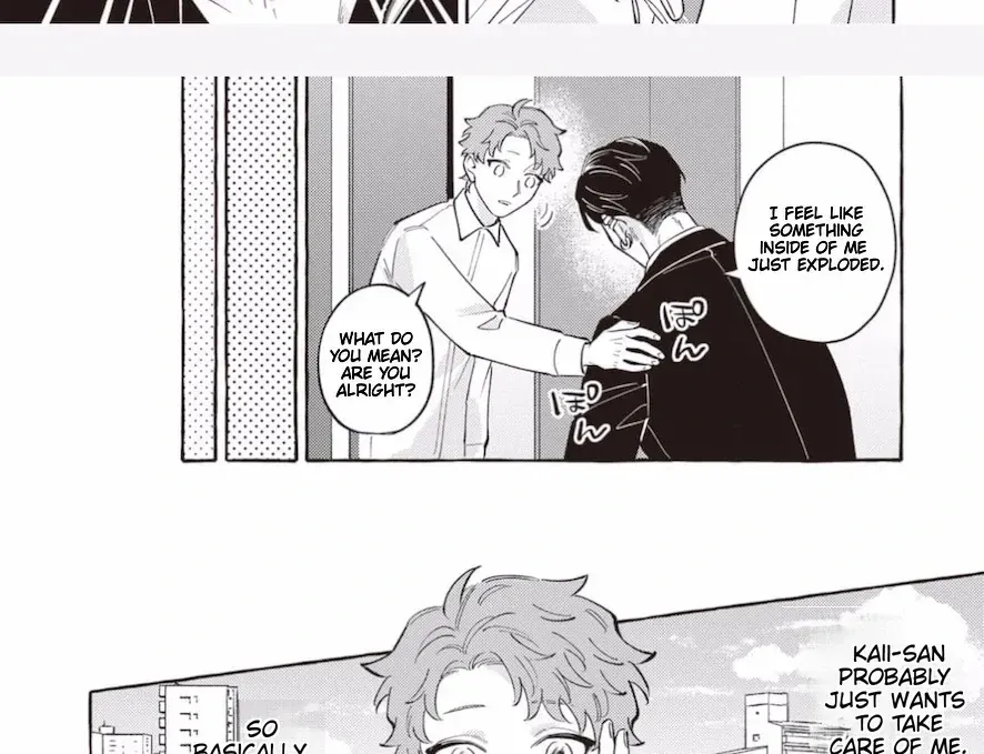 Kaii-san to Asuka-kun no ohanashi Chapter 10 page 16 - 