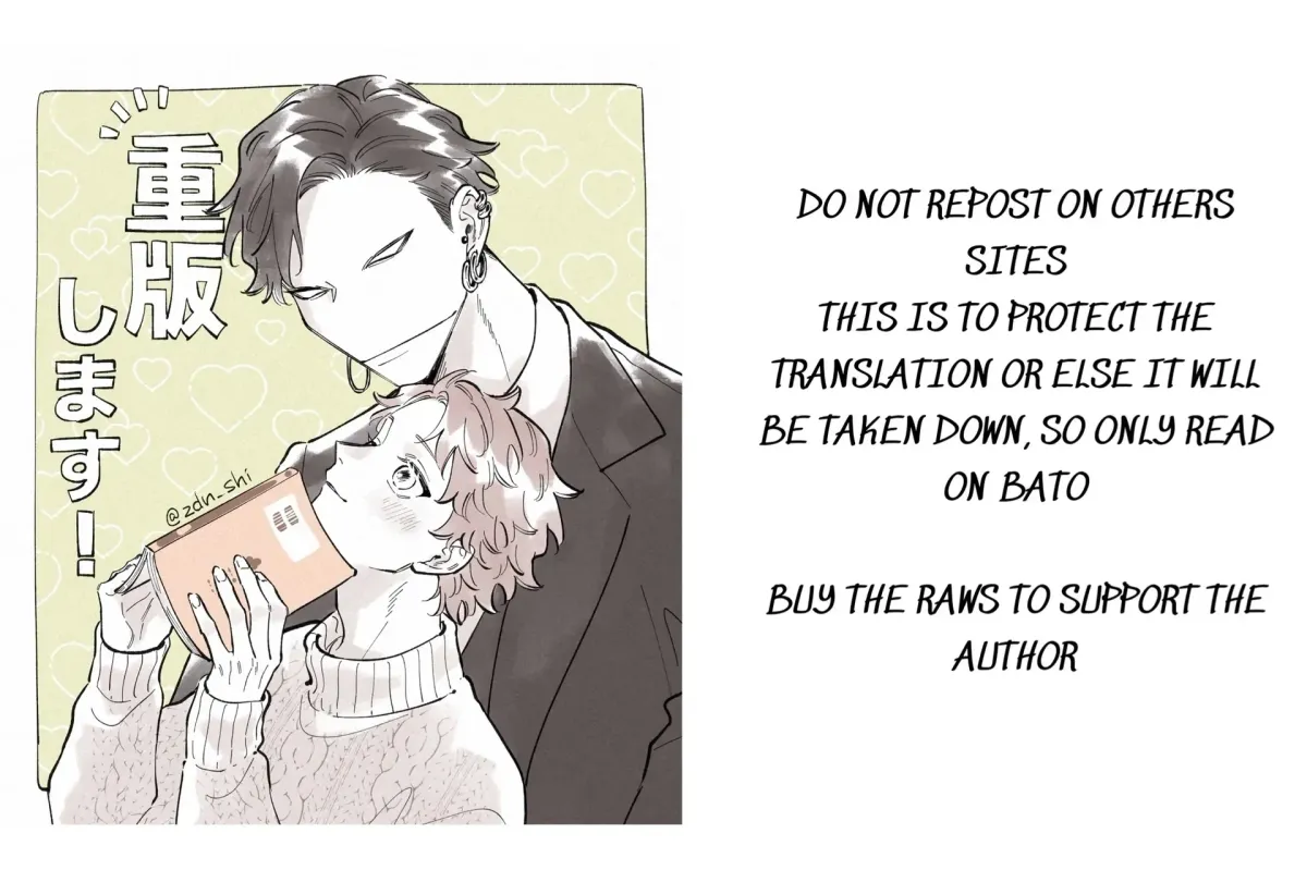 Kaii-san to Asuka-kun no ohanashi Chapter 11 page 1 - 