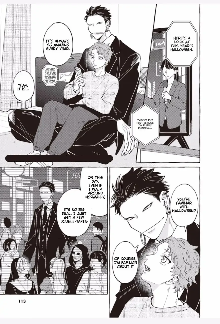 Kaii-san to Asuka-kun no ohanashi Chapter 11 page 2 - 