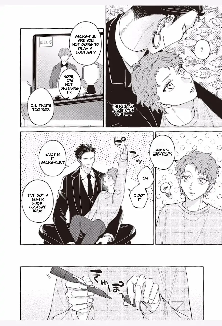 Kaii-san to Asuka-kun no ohanashi Chapter 11 page 3 - 