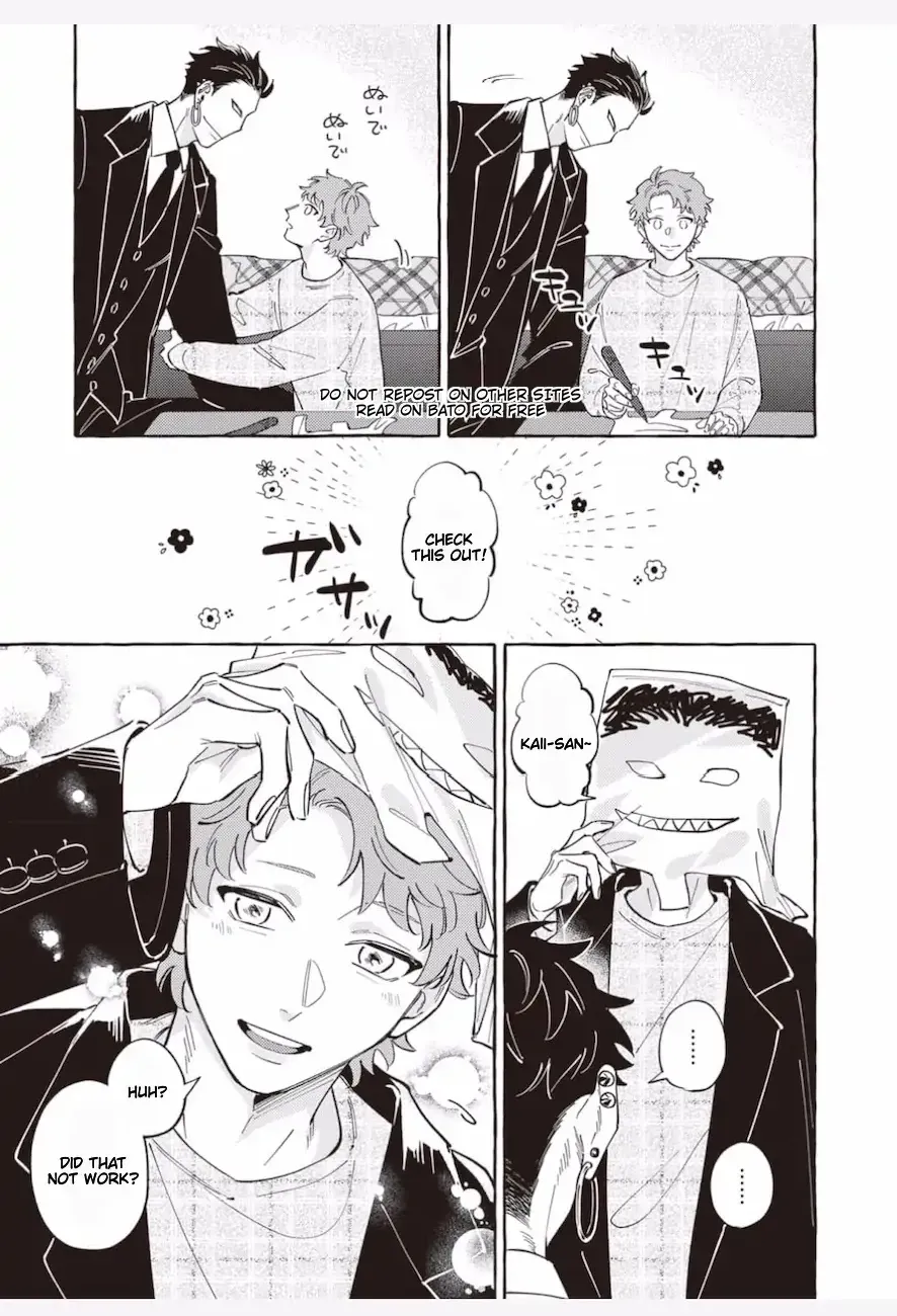 Kaii-san to Asuka-kun no ohanashi Chapter 11 page 4 - 