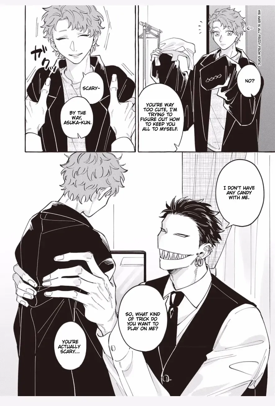 Kaii-san to Asuka-kun no ohanashi Chapter 11 page 5 - 