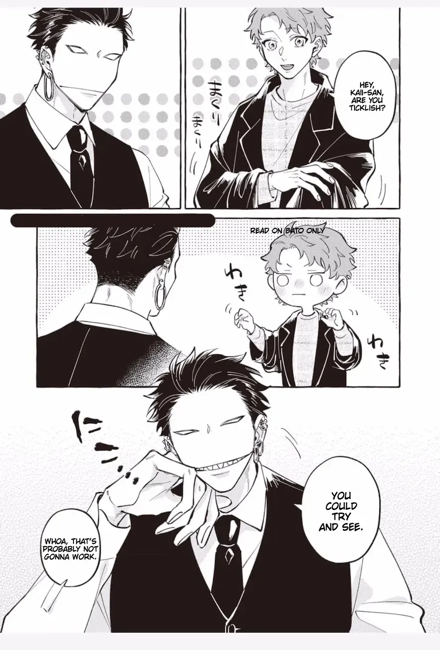 Kaii-san to Asuka-kun no ohanashi Chapter 11 page 6 - 