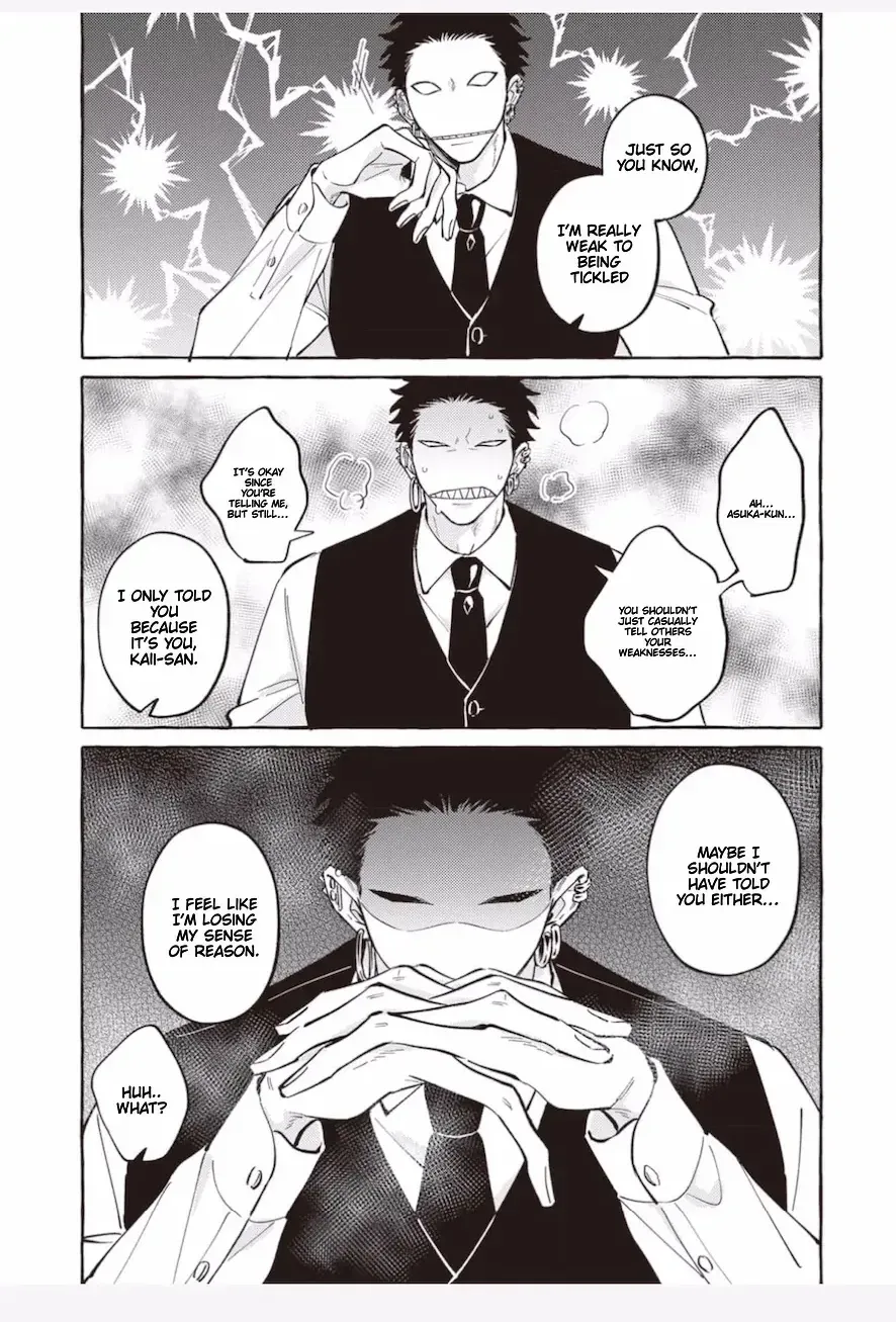 Kaii-san to Asuka-kun no ohanashi Chapter 11 page 7 - 