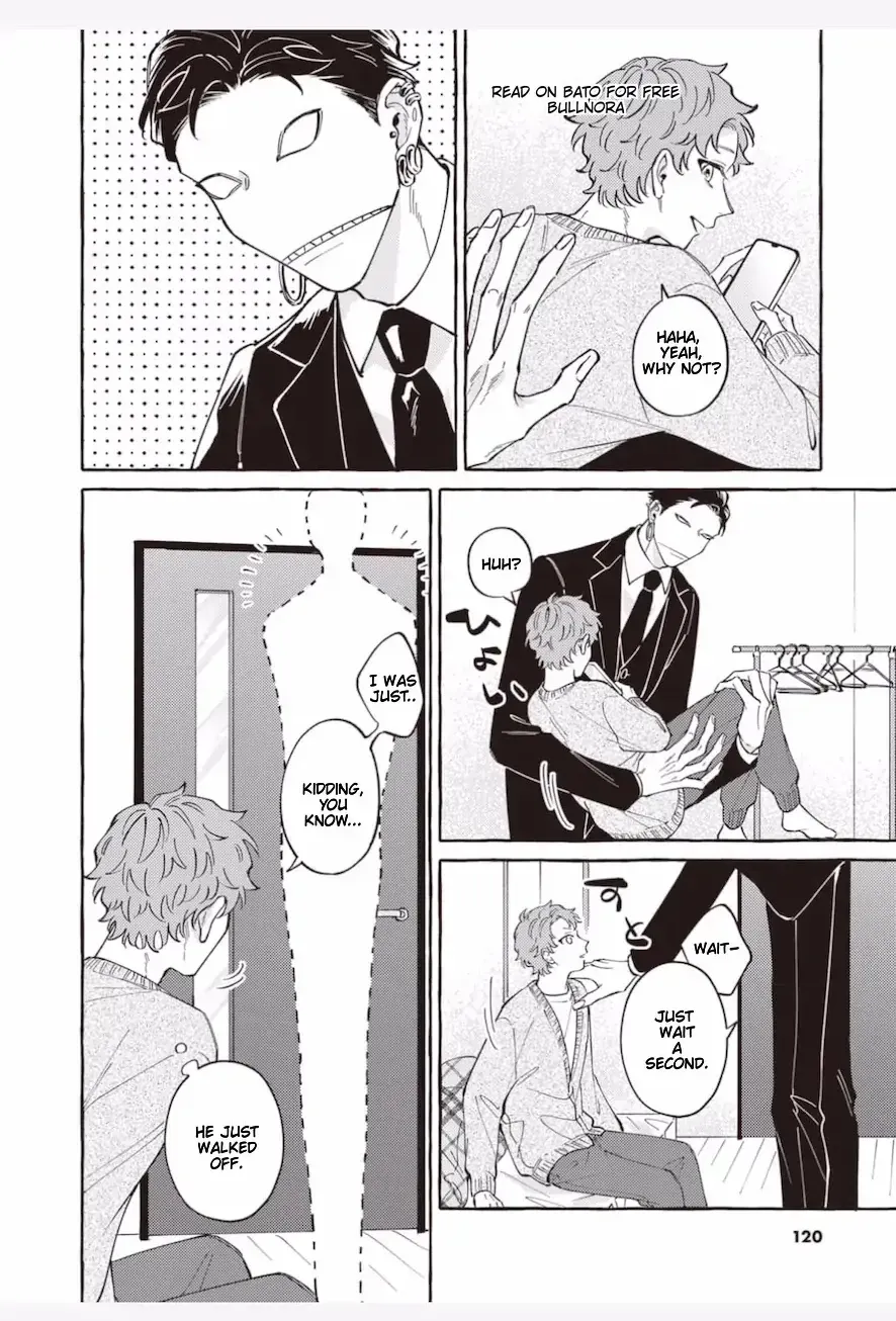 Kaii-san to Asuka-kun no ohanashi Chapter 12 page 3 - 