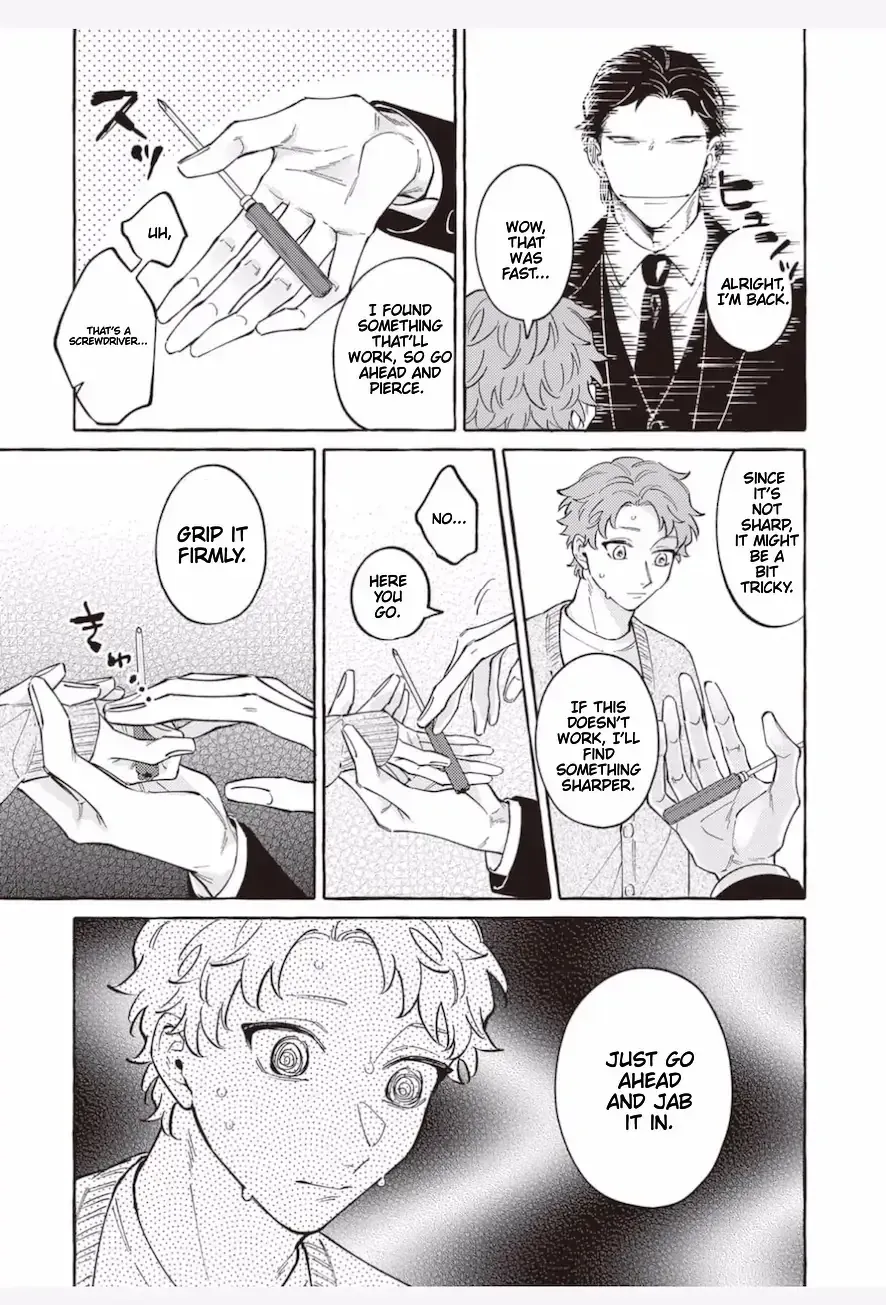 Kaii-san to Asuka-kun no ohanashi Chapter 12 page 4 - 