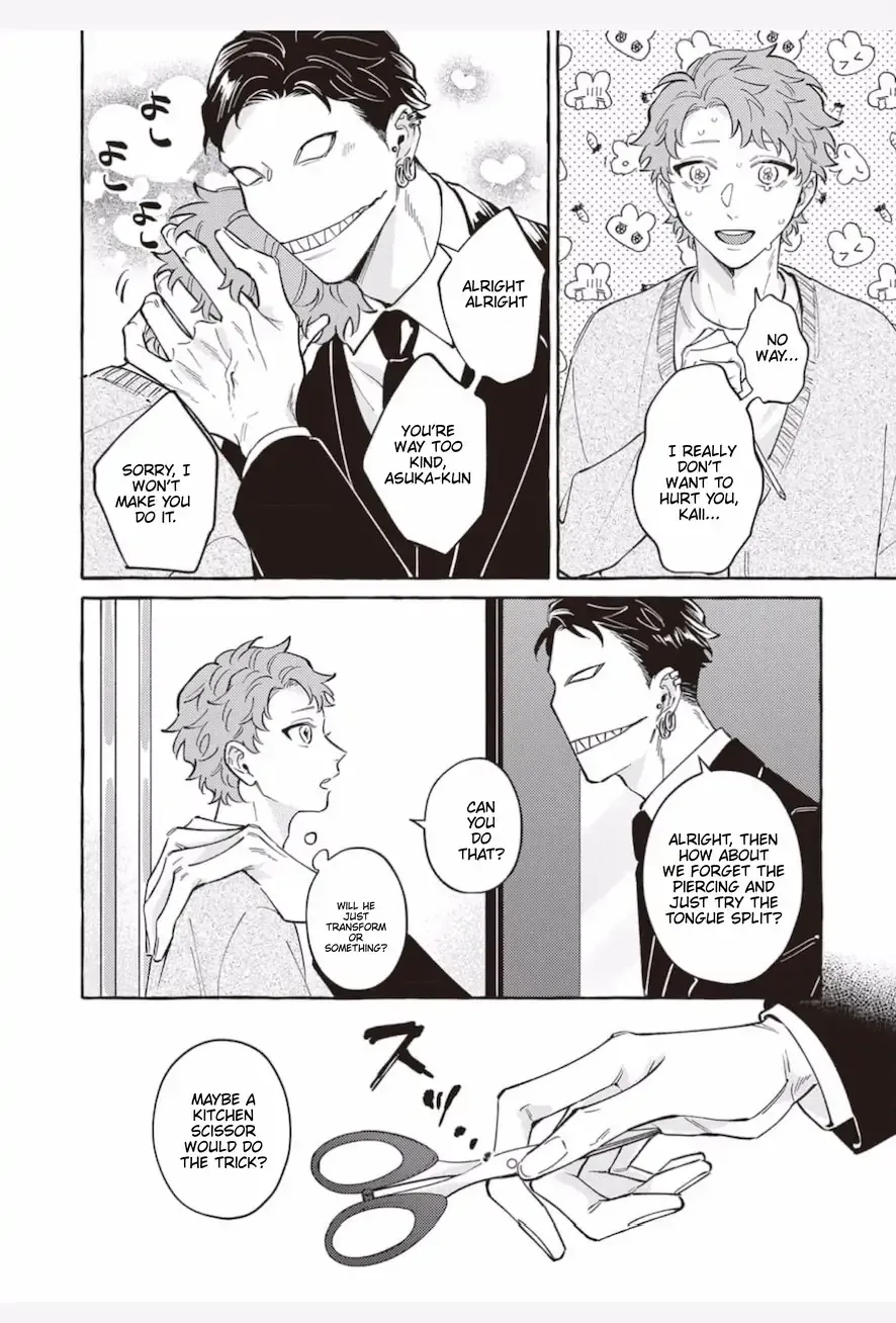 Kaii-san to Asuka-kun no ohanashi Chapter 12 page 5 - 