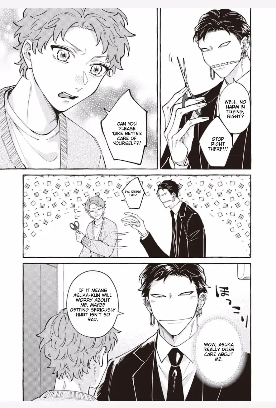 Kaii-san to Asuka-kun no ohanashi Chapter 12 page 6 - 