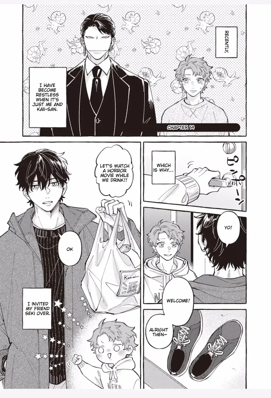 Kaii-san to Asuka-kun no ohanashi Chapter 14 page 2 - 