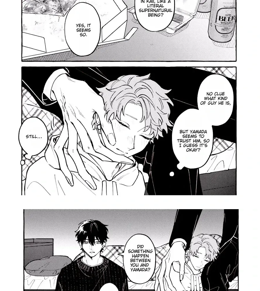 Kaii-san to Asuka-kun no ohanashi Chapter 14 page 11 - 
