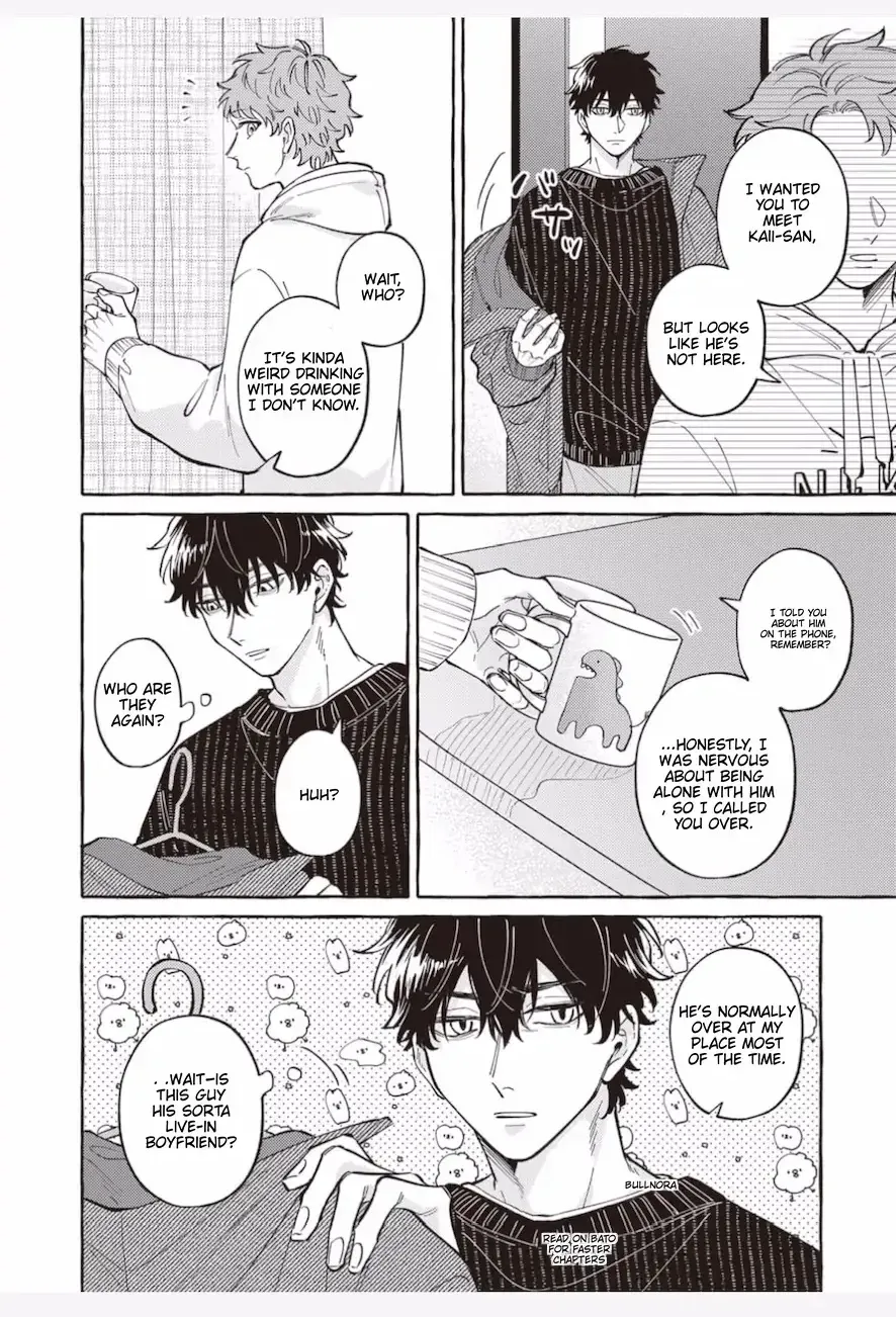 Kaii-san to Asuka-kun no ohanashi Chapter 14 page 3 - 