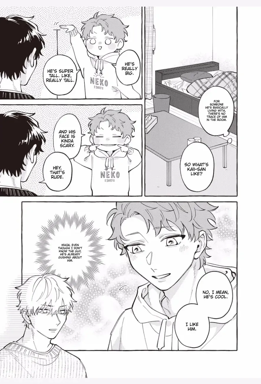 Kaii-san to Asuka-kun no ohanashi Chapter 14 page 4 - 