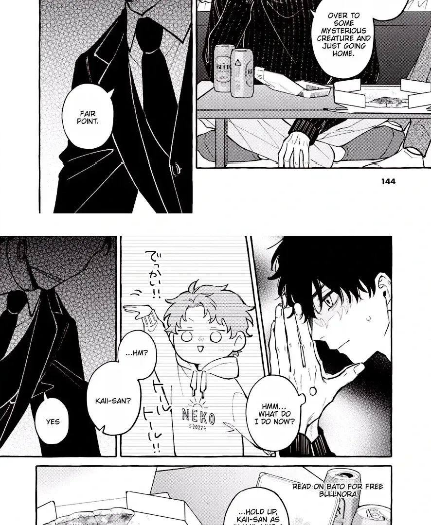 Kaii-san to Asuka-kun no ohanashi Chapter 14 page 10 - 