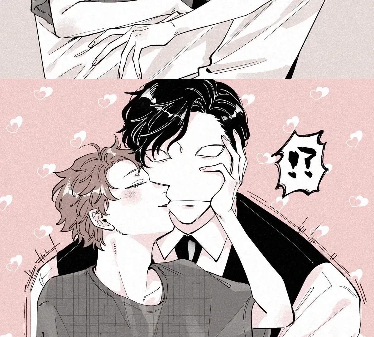 Kaii-san to Asuka-kun no ohanashi Chapter 18 page 2 - 