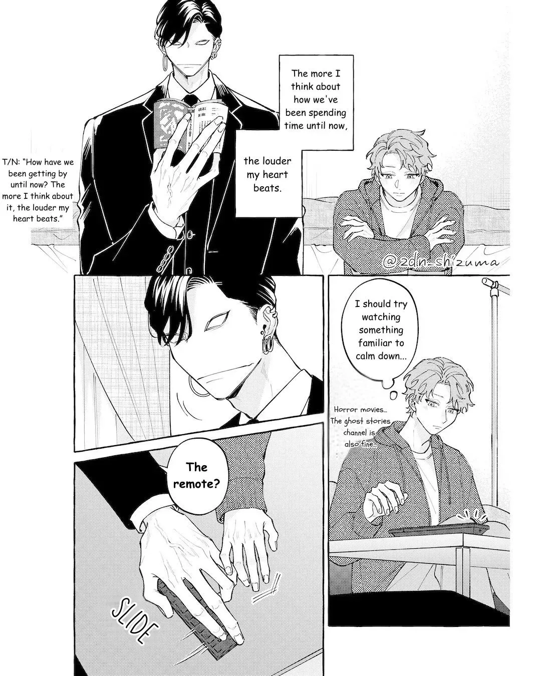 Kaii-san to Asuka-kun no ohanashi Chapter 19 page 2 - 