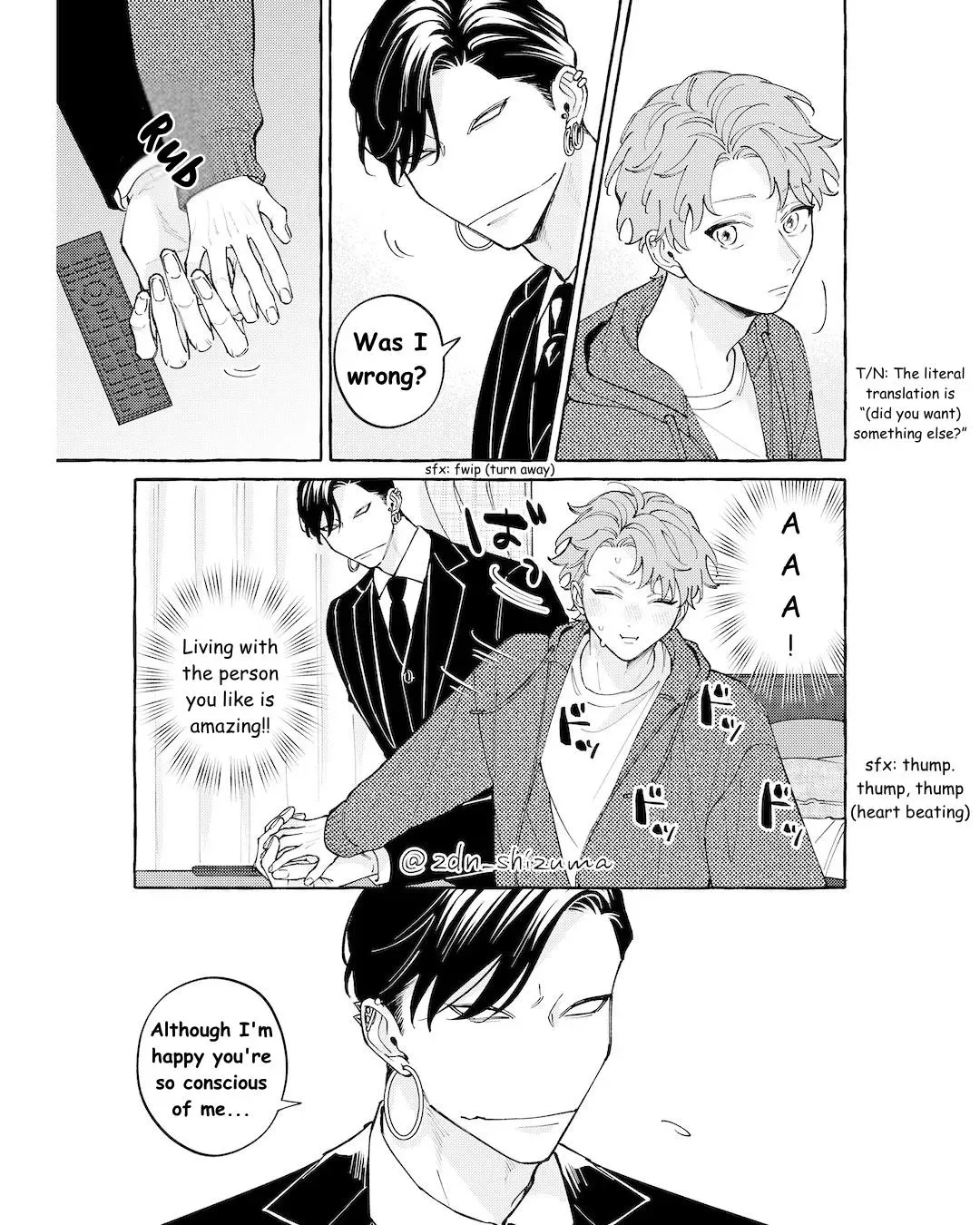 Kaii-san to Asuka-kun no ohanashi Chapter 19 page 3 - 