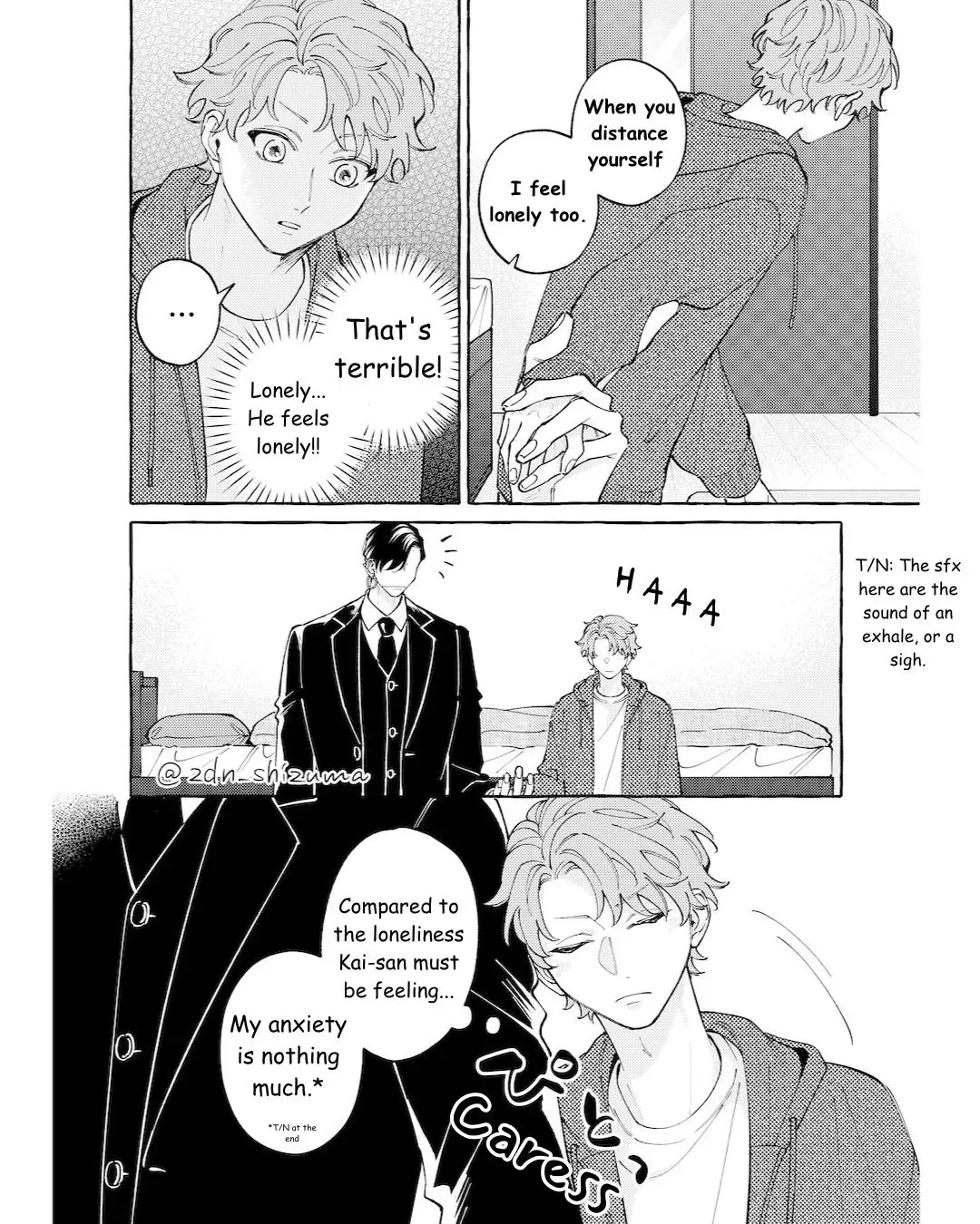 Kaii-san to Asuka-kun no ohanashi Chapter 19 page 4 - 