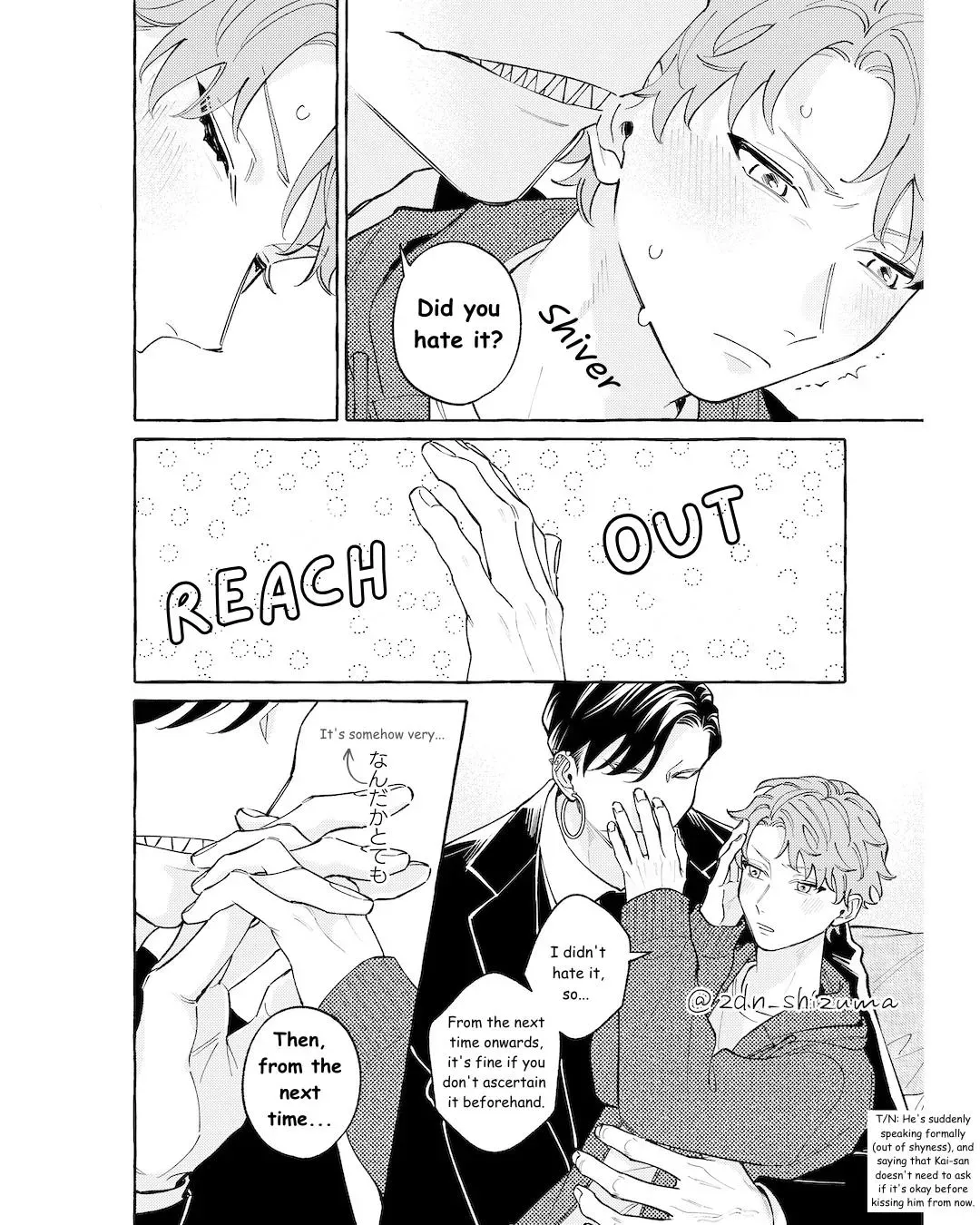 Kaii-san to Asuka-kun no ohanashi Chapter 19 page 8 - 
