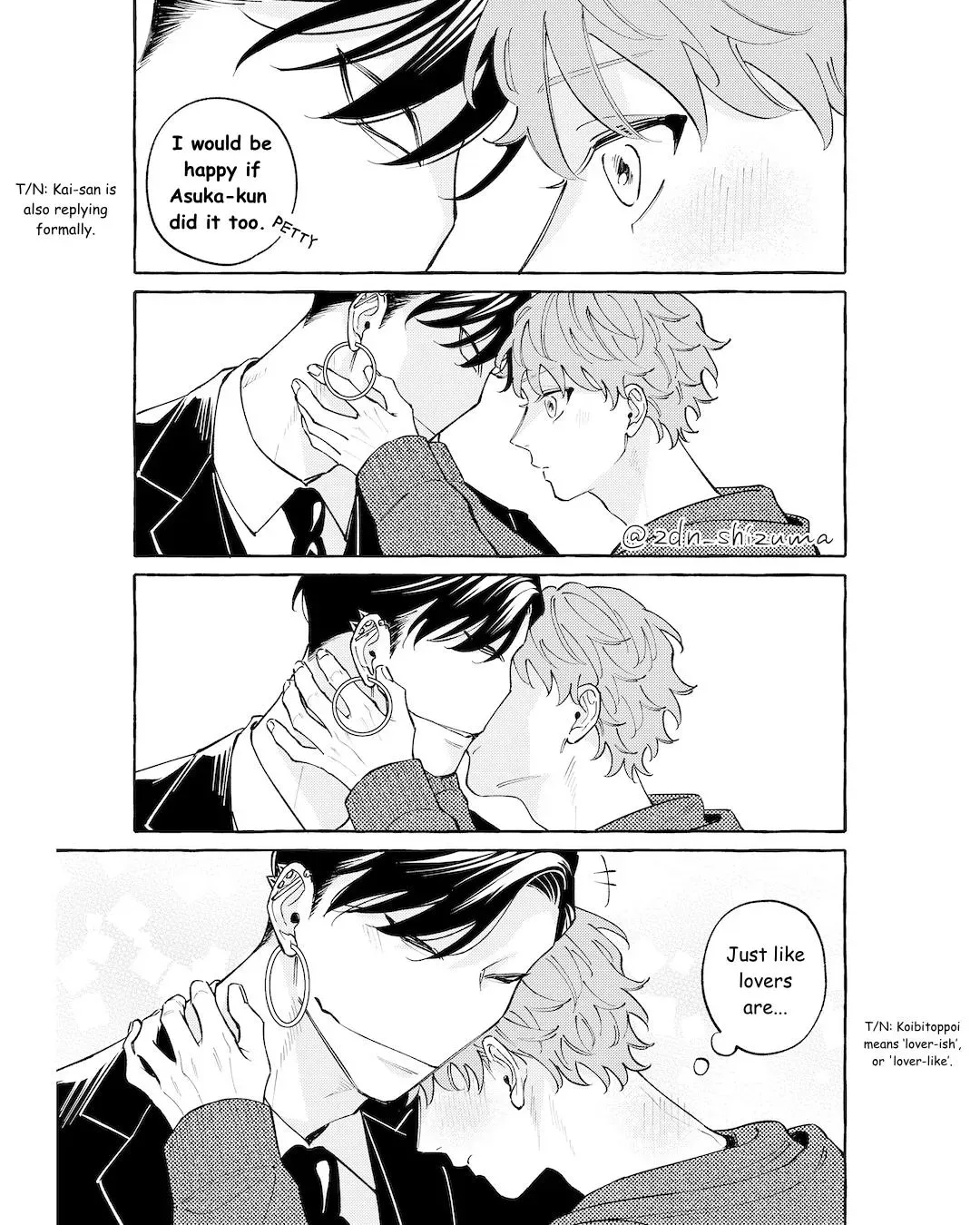 Kaii-san to Asuka-kun no ohanashi Chapter 19 page 9 - 