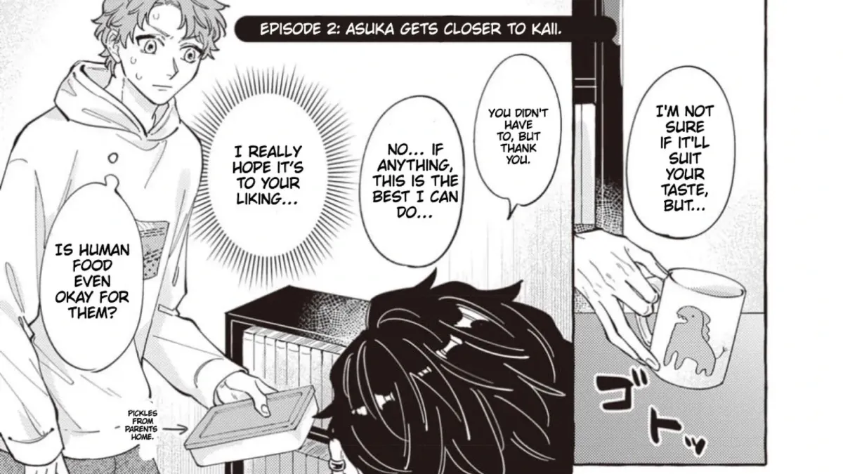 Kaii-san to Asuka-kun no ohanashi Chapter 2 page 2 - 