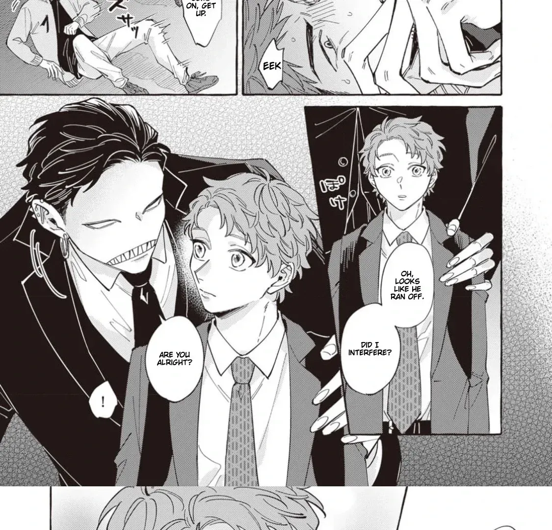 Kaii-san to Asuka-kun no ohanashi Chapter 2 page 17 - 