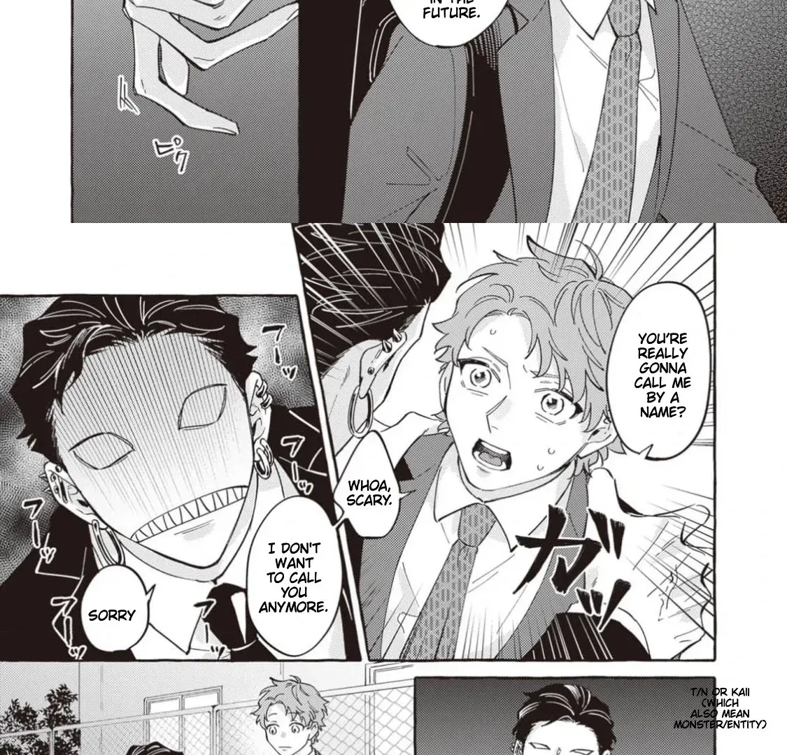 Kaii-san to Asuka-kun no ohanashi Chapter 2 page 22 - 