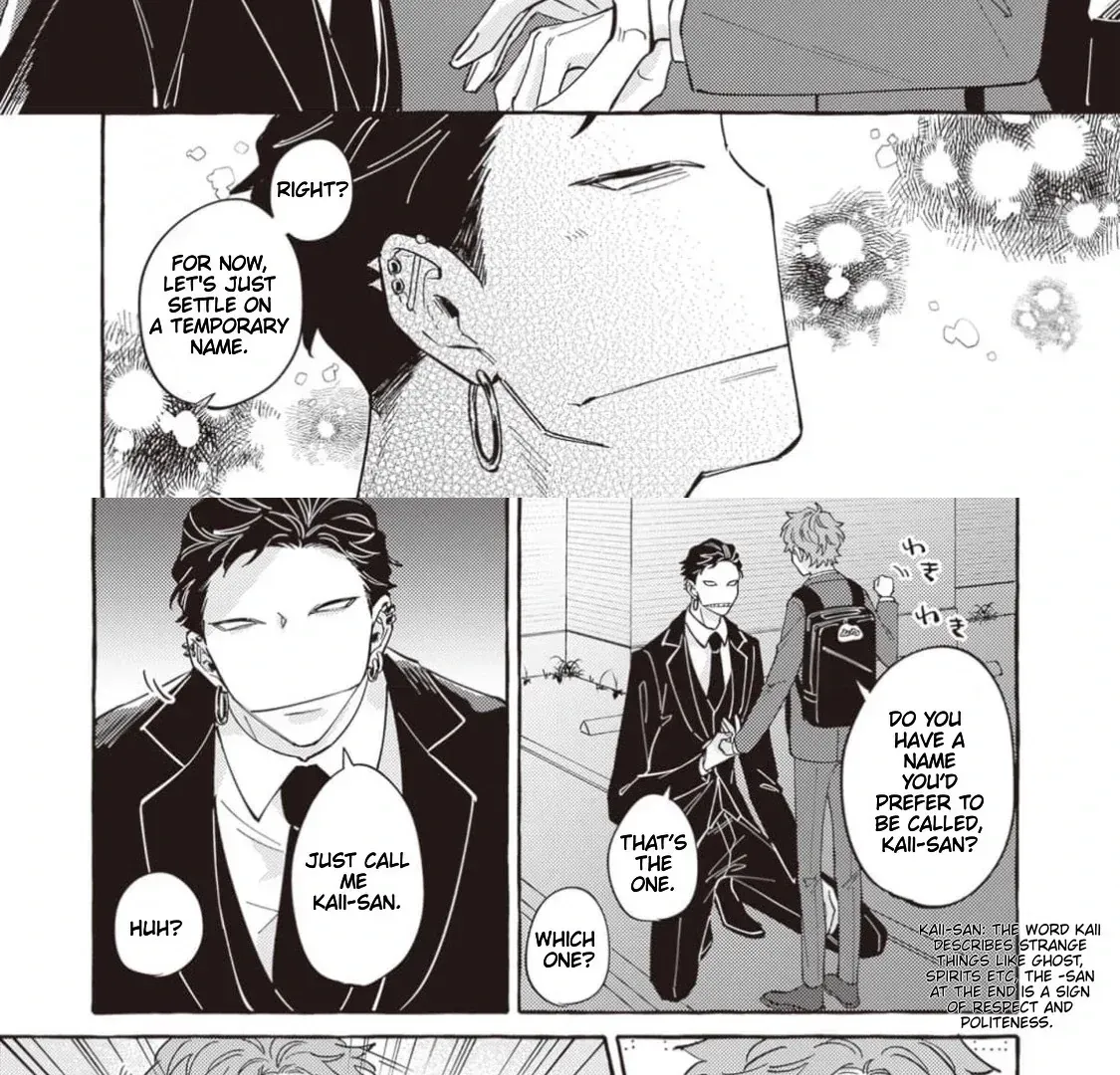 Kaii-san to Asuka-kun no ohanashi Chapter 2 page 27 - 