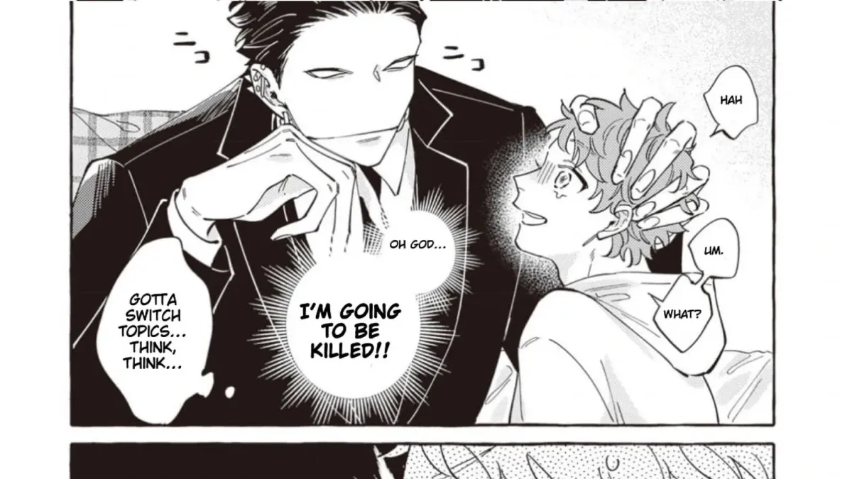 Kaii-san to Asuka-kun no ohanashi Chapter 2 page 7 - 