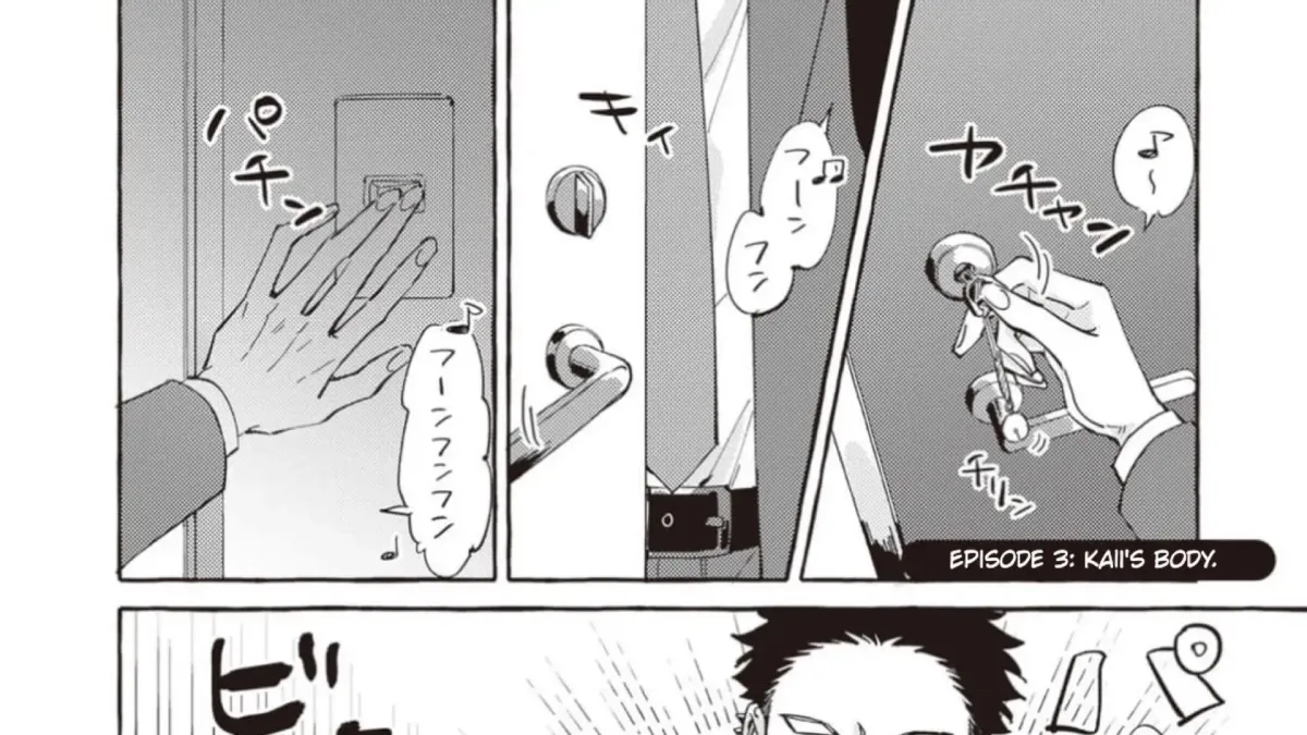 Kaii-san to Asuka-kun no ohanashi Chapter 3 page 2 - 