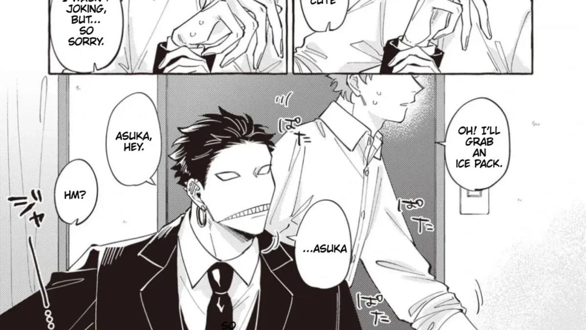 Kaii-san to Asuka-kun no ohanashi Chapter 3 page 16 - 
