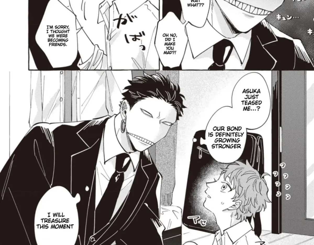 Kaii-san to Asuka-kun no ohanashi Chapter 3 page 32 - 