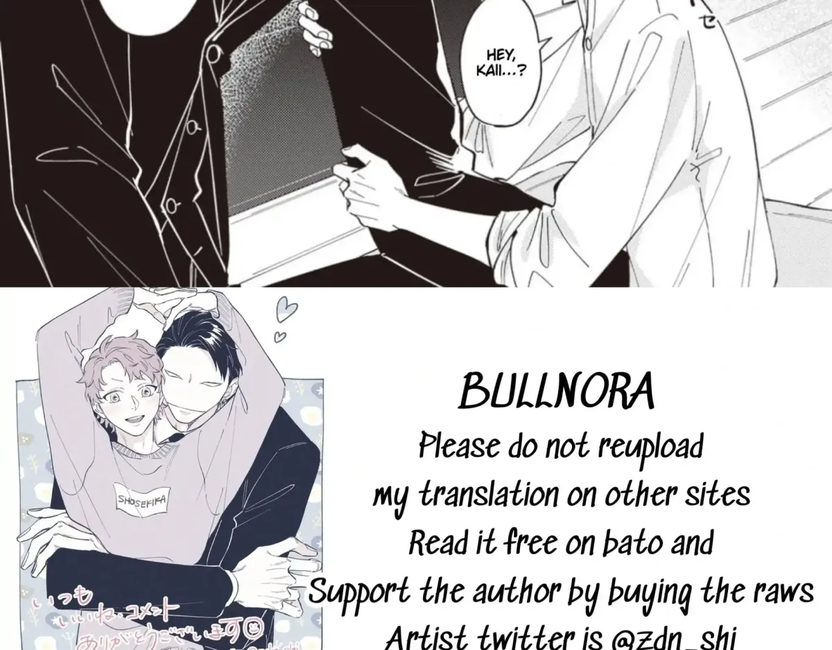 Kaii-san to Asuka-kun no ohanashi Chapter 3 page 33 - 