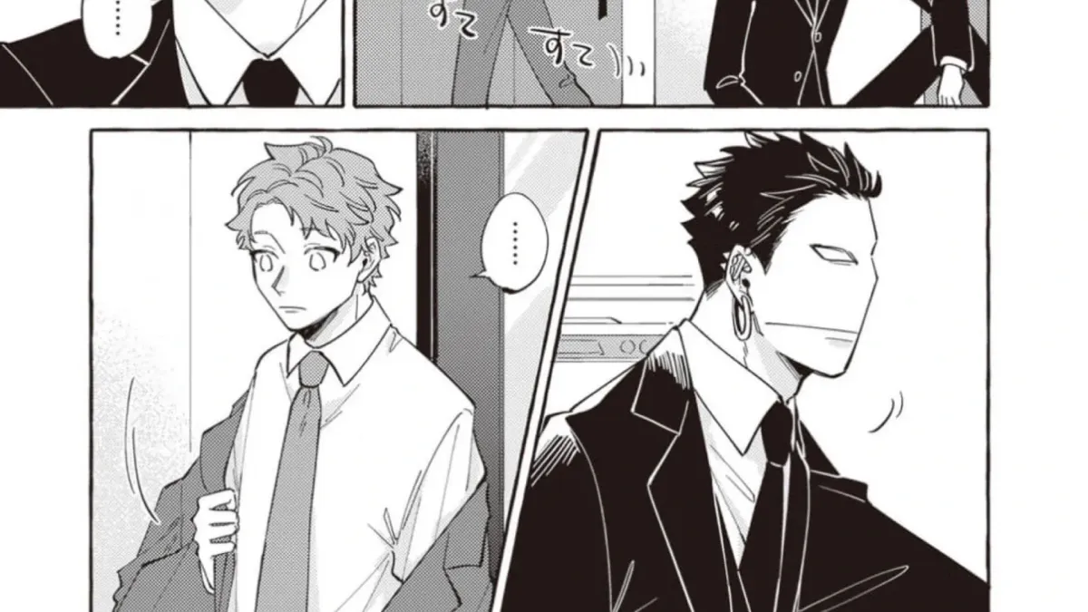 Kaii-san to Asuka-kun no ohanashi Chapter 3 page 6 - 