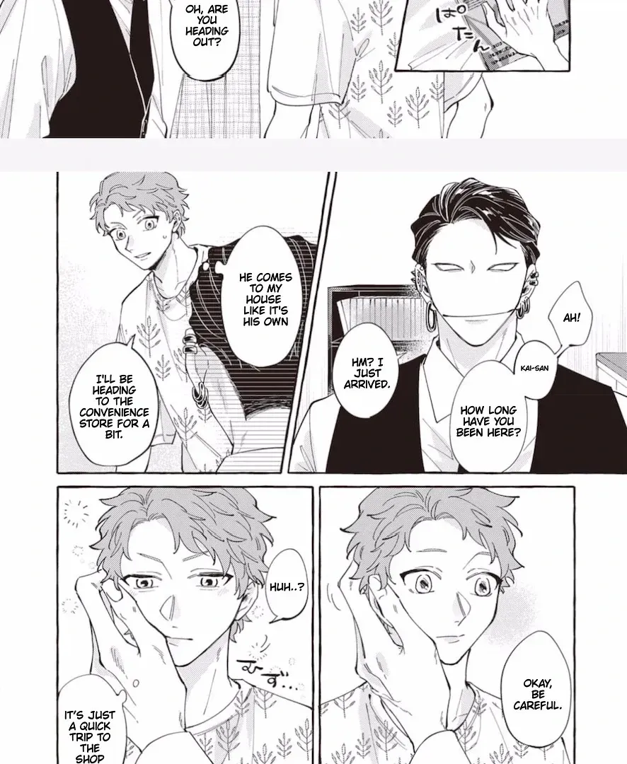 Kaii-san to Asuka-kun no ohanashi Chapter 4 page 3 - 